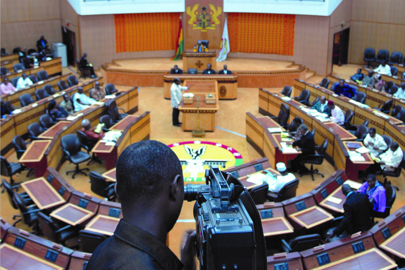 Parliament of Ghana Thumbnail