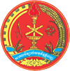 Royal University of Phnom Penh logo.