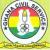 Office of the Head of Civil Service, Ghana Thumbnail